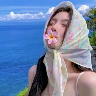 盲少爷恋上我