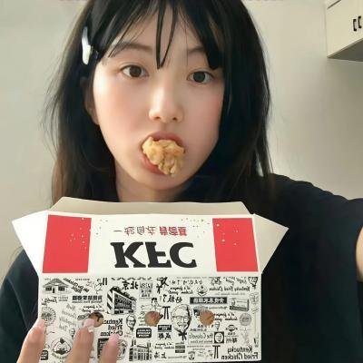 孤独的心
